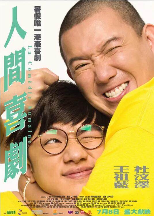 俱乐部的目的