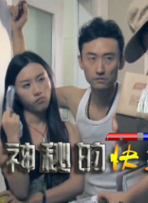 亚洲激情成人